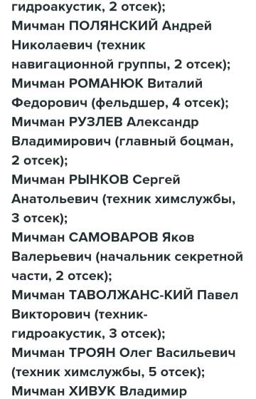 https://upforme.ru/uploads/001a/be/49/34/t42843.jpg