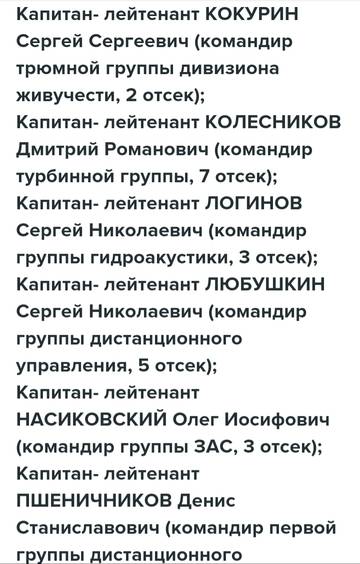 https://upforme.ru/uploads/001a/be/49/34/t449933.jpg