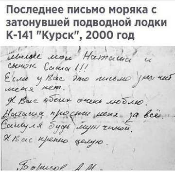 https://upforme.ru/uploads/001a/be/49/34/t454681.jpg