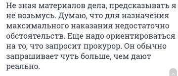 https://upforme.ru/uploads/001a/be/49/34/t458707.jpg