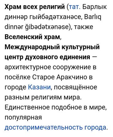 https://upforme.ru/uploads/001a/be/49/34/t465230.jpg