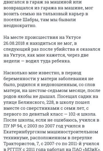https://upforme.ru/uploads/001a/be/49/34/t470352.jpg
