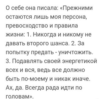 https://upforme.ru/uploads/001a/be/49/34/t483886.jpg