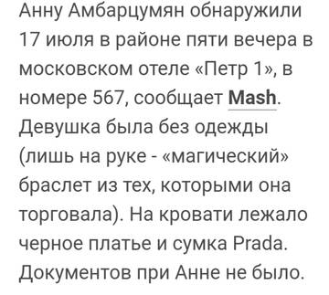 https://upforme.ru/uploads/001a/be/49/34/t500868.jpg