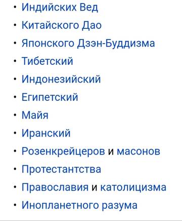 https://upforme.ru/uploads/001a/be/49/34/t523431.jpg
