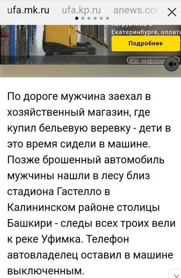 https://upforme.ru/uploads/001a/be/49/34/t530249.jpg