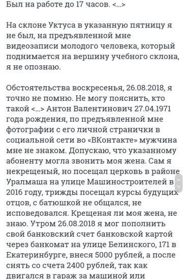 https://upforme.ru/uploads/001a/be/49/34/t530454.jpg