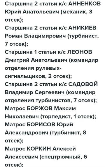 https://upforme.ru/uploads/001a/be/49/34/t531003.jpg