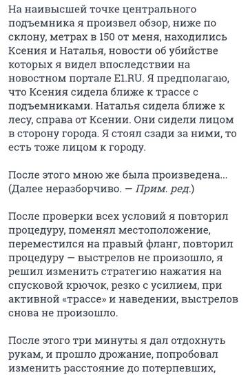 https://upforme.ru/uploads/001a/be/49/34/t573658.jpg