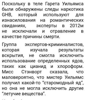 https://upforme.ru/uploads/001a/be/49/34/t580270.jpg