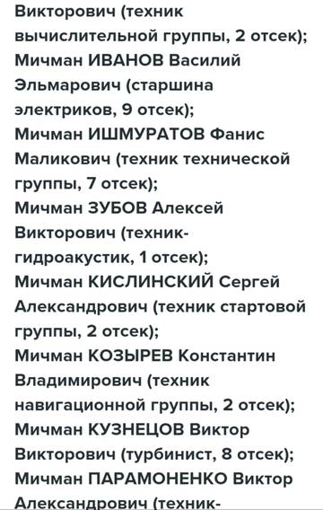 https://upforme.ru/uploads/001a/be/49/34/t582278.jpg