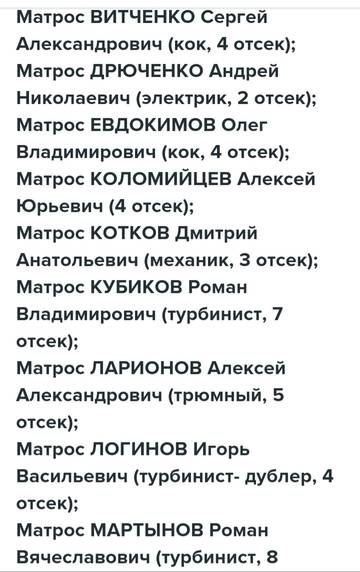 https://upforme.ru/uploads/001a/be/49/34/t601004.jpg