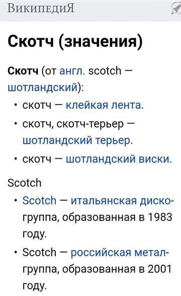 https://upforme.ru/uploads/001a/be/49/34/t608724.jpg