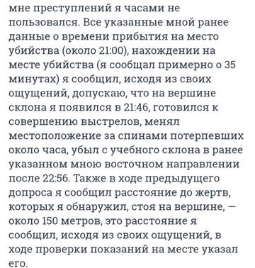https://upforme.ru/uploads/001a/be/49/34/t608937.jpg