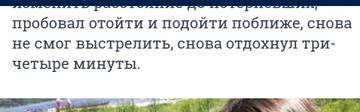 https://upforme.ru/uploads/001a/be/49/34/t614282.jpg