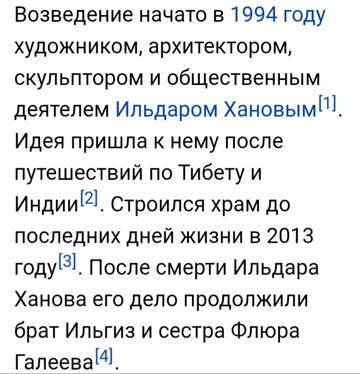 https://upforme.ru/uploads/001a/be/49/34/t629779.jpg