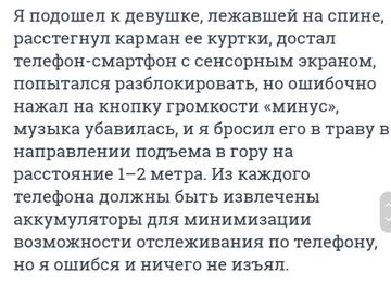 https://upforme.ru/uploads/001a/be/49/34/t655701.jpg
