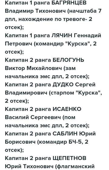 https://upforme.ru/uploads/001a/be/49/34/t666525.jpg
