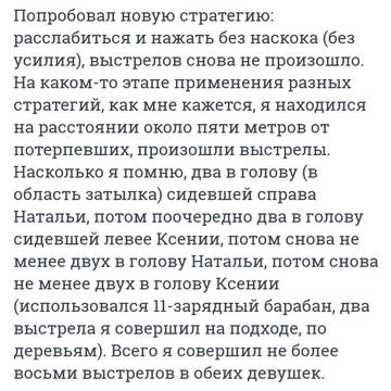 https://upforme.ru/uploads/001a/be/49/34/t675155.jpg