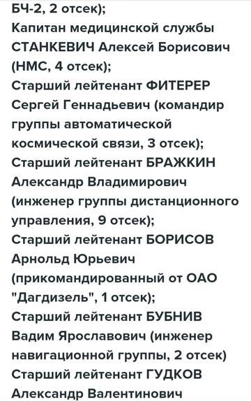 https://upforme.ru/uploads/001a/be/49/34/t689470.jpg