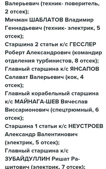 https://upforme.ru/uploads/001a/be/49/34/t694280.jpg
