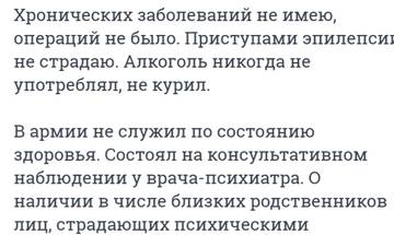 https://upforme.ru/uploads/001a/be/49/34/t705251.jpg