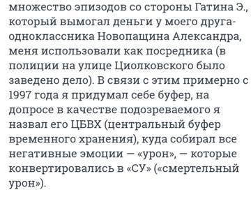 https://upforme.ru/uploads/001a/be/49/34/t739207.jpg