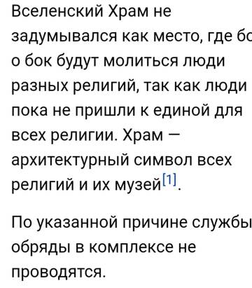 https://upforme.ru/uploads/001a/be/49/34/t75306.jpg