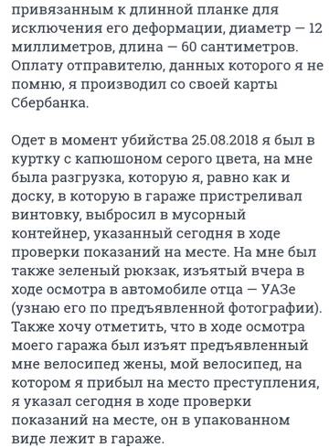 https://upforme.ru/uploads/001a/be/49/34/t792068.jpg