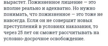 https://upforme.ru/uploads/001a/be/49/34/t802316.jpg