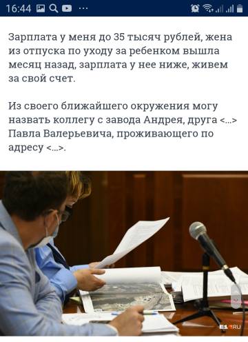 https://upforme.ru/uploads/001a/be/49/34/t81268.jpg