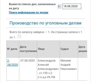https://upforme.ru/uploads/001a/be/49/34/t841283.jpg