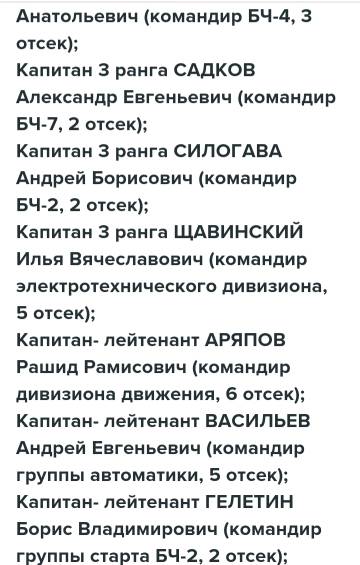 https://upforme.ru/uploads/001a/be/49/34/t854138.jpg