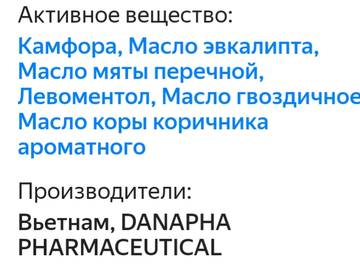 https://upforme.ru/uploads/001a/be/49/34/t859736.jpg