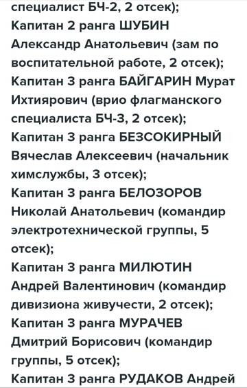 https://upforme.ru/uploads/001a/be/49/34/t869859.jpg