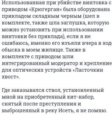 https://upforme.ru/uploads/001a/be/49/34/t90092.jpg