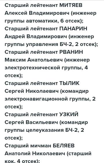 https://upforme.ru/uploads/001a/be/49/34/t913915.jpg
