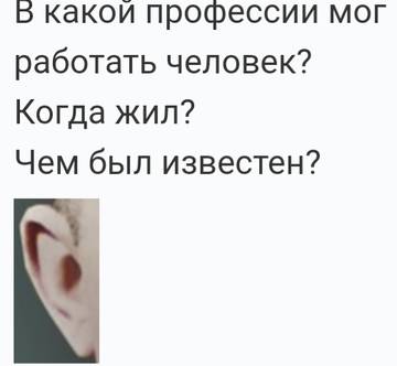 https://upforme.ru/uploads/001a/be/49/34/t919331.jpg