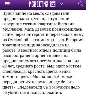 https://upforme.ru/uploads/001a/be/49/34/t932548.jpg
