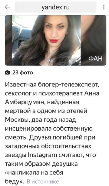 https://upforme.ru/uploads/001a/be/49/34/t937164.jpg