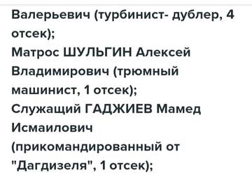 https://upforme.ru/uploads/001a/be/49/34/t965810.jpg