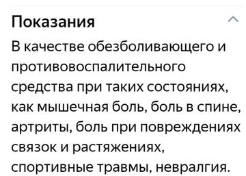 https://upforme.ru/uploads/001a/be/49/34/t998134.jpg