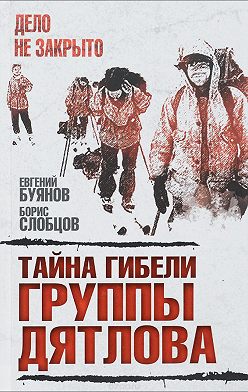 https://upforme.ru/uploads/001a/be/49/4/t647449.jpg