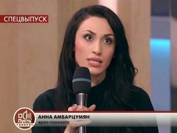 https://upforme.ru/uploads/001a/be/49/51/t271470.jpg