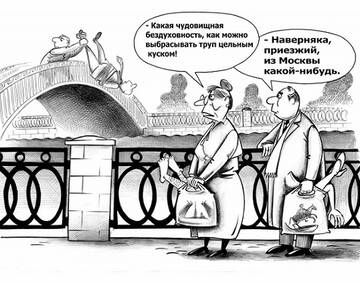 https://upforme.ru/uploads/001a/be/49/51/t748448.jpg