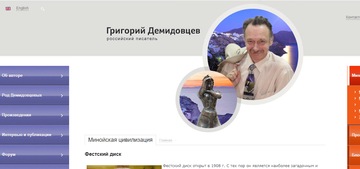 https://upforme.ru/uploads/001a/be/49/61/t292254.png