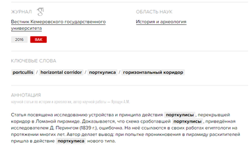https://upforme.ru/uploads/001a/be/49/61/t899852.png