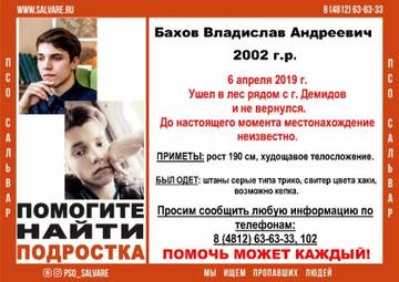 https://upforme.ru/uploads/001a/be/49/64/t286482.jpg