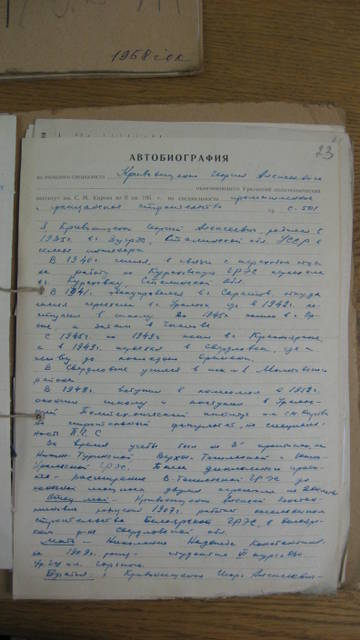 https://upforme.ru/uploads/001a/be/49/68/t332063.jpg