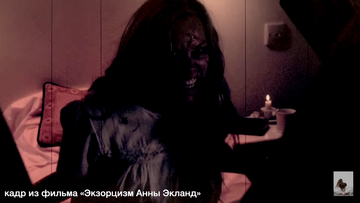https://upforme.ru/uploads/001a/be/49/7/t186436.png
